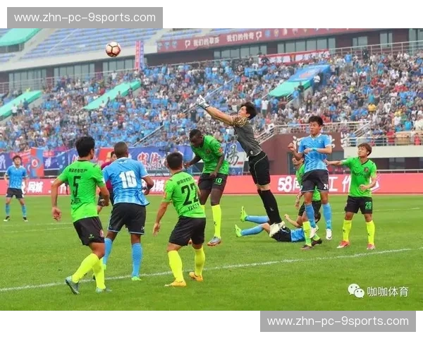 开云体育保级冲刺——用数据与热情点燃最后的赛季逆转 开云体育保级冲刺——用数据与热情点燃最后的赛季逆转