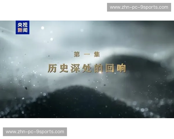 历史的回响与现代的交响：罗马尼亚与希腊，一场跨越时空的对话